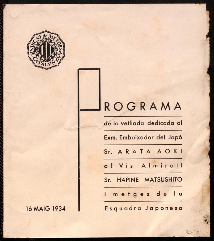 Còpia permesa amb finalitat d'estudi o recerca citant la font "Fundació  Joan Abelló". Per a qualsevol altre ús cal demanar autorització al Centre de Documentació de l'Orfeó Català i a la Fundació Abelló.