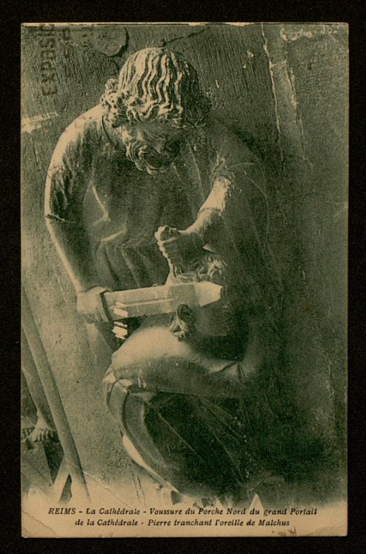 Miniatura PDF 16