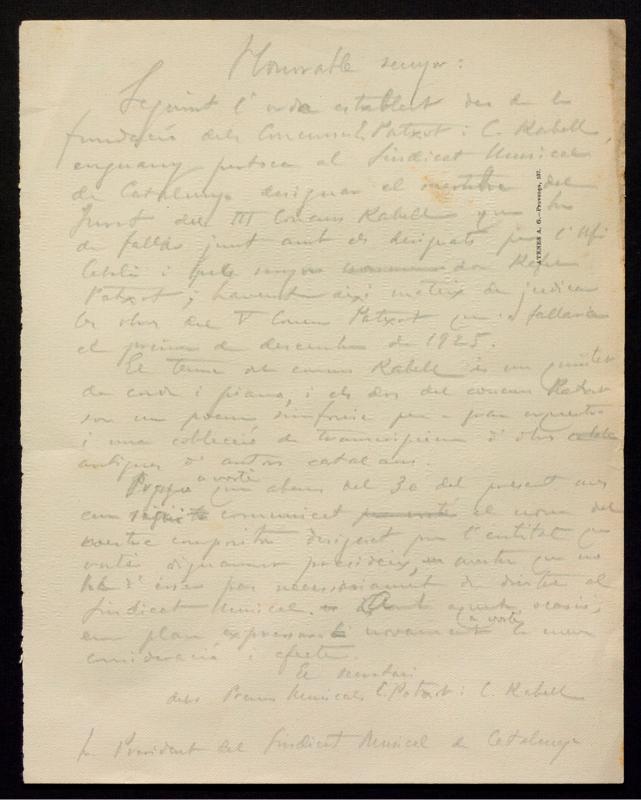 Esborrany d’una carta adreçada al Sindicat Musical de Catalunya